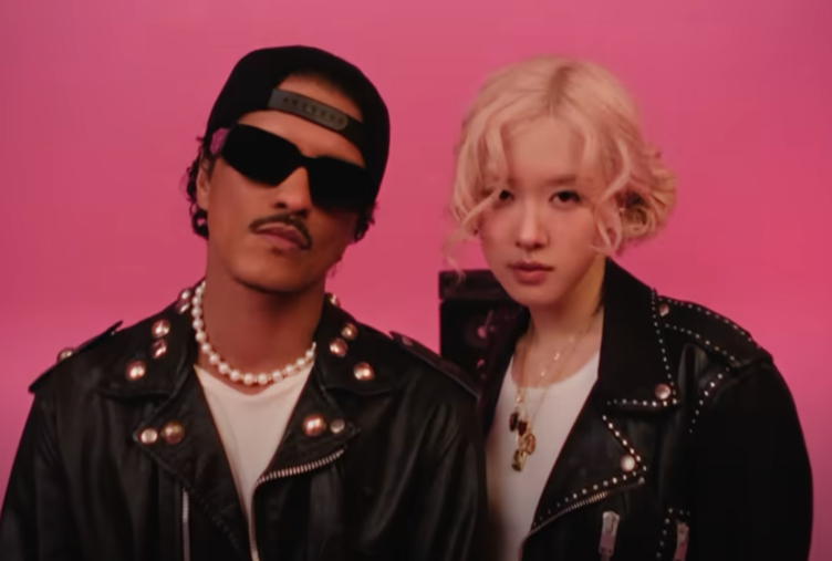 로제 아파트 가사 해석 뮤직비디오 보기