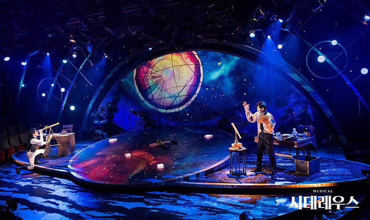 뮤지컬-시데레우스-무대장면3