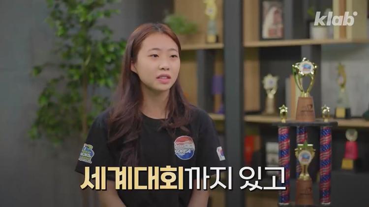 유퀴즈 온더블럭 스포츠 스태킹 컵 쌓기 국내 1등 세계 3위 박세령 소개 및 조회수 500만 영상