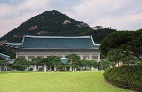 청와대 관람 예약