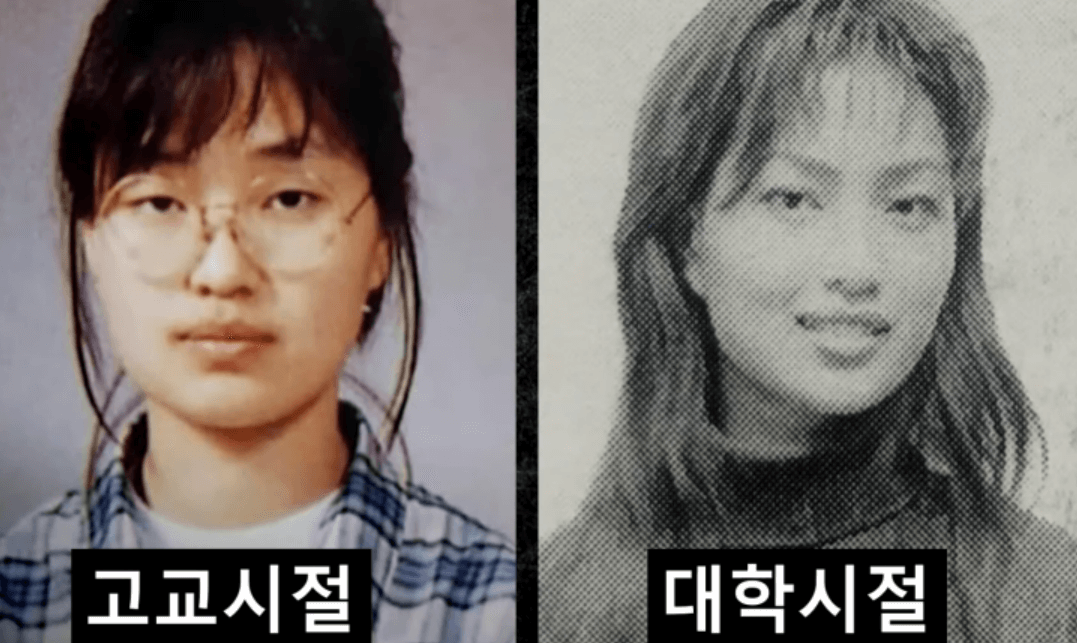 김건희_성형_과거사진