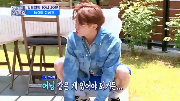 구해줘홈즈 구로구 금천구 관악구 용인 수지 기흥 매매 최대 10억 5천 풀멍꽃멍 아파트 호텔리모델루나 아트갤러리 왔구로 동백웃음꽃 필무렵 수지맞은 베란다 매물