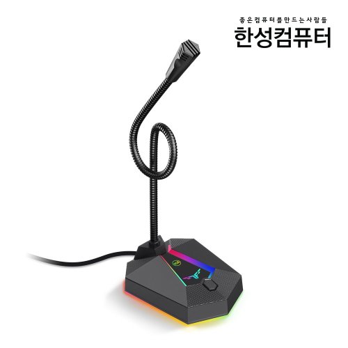Hansung PM100 굿스넥 PC 스탠드 마이크