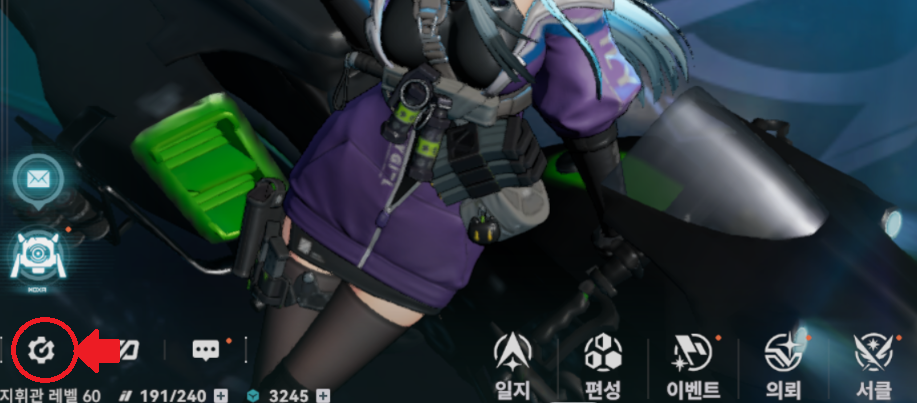 소전2 망명 리딤코드 관련이미지