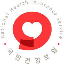 국민건강보험 EDI서비스 홈페이지 (https://edi.nhis.or.kr)