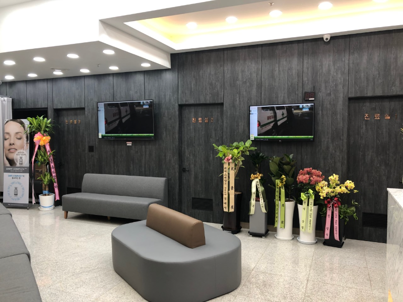 송파구 잠실2동 내과 병원 감기 독감 진료 유명한 곳 잘하는 곳 추천