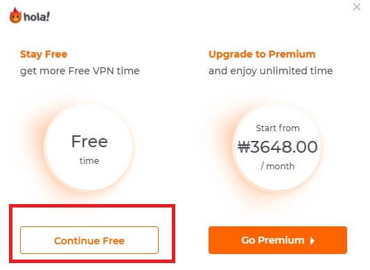 hola VPN 구글 확장 프로그램 팝업