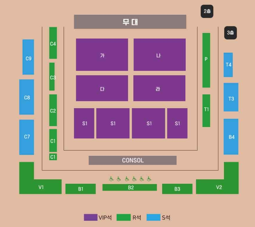 장윤정-콘서트-예매