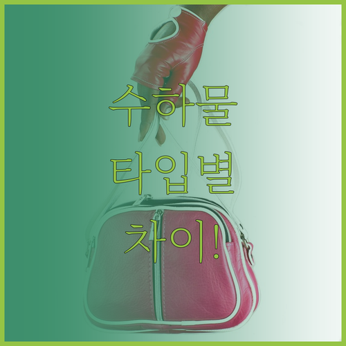 타이라이언에어 운임별 위탁수하물 차이..