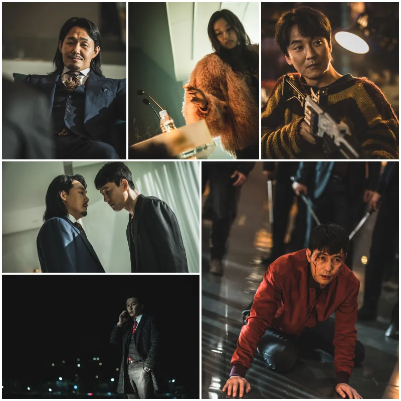 영화 보호자에 등장하는 정우성, 김남길, 박성웅, 김준한, 박유나 배우가 등장하는 주요 장면들