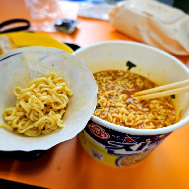 진라면