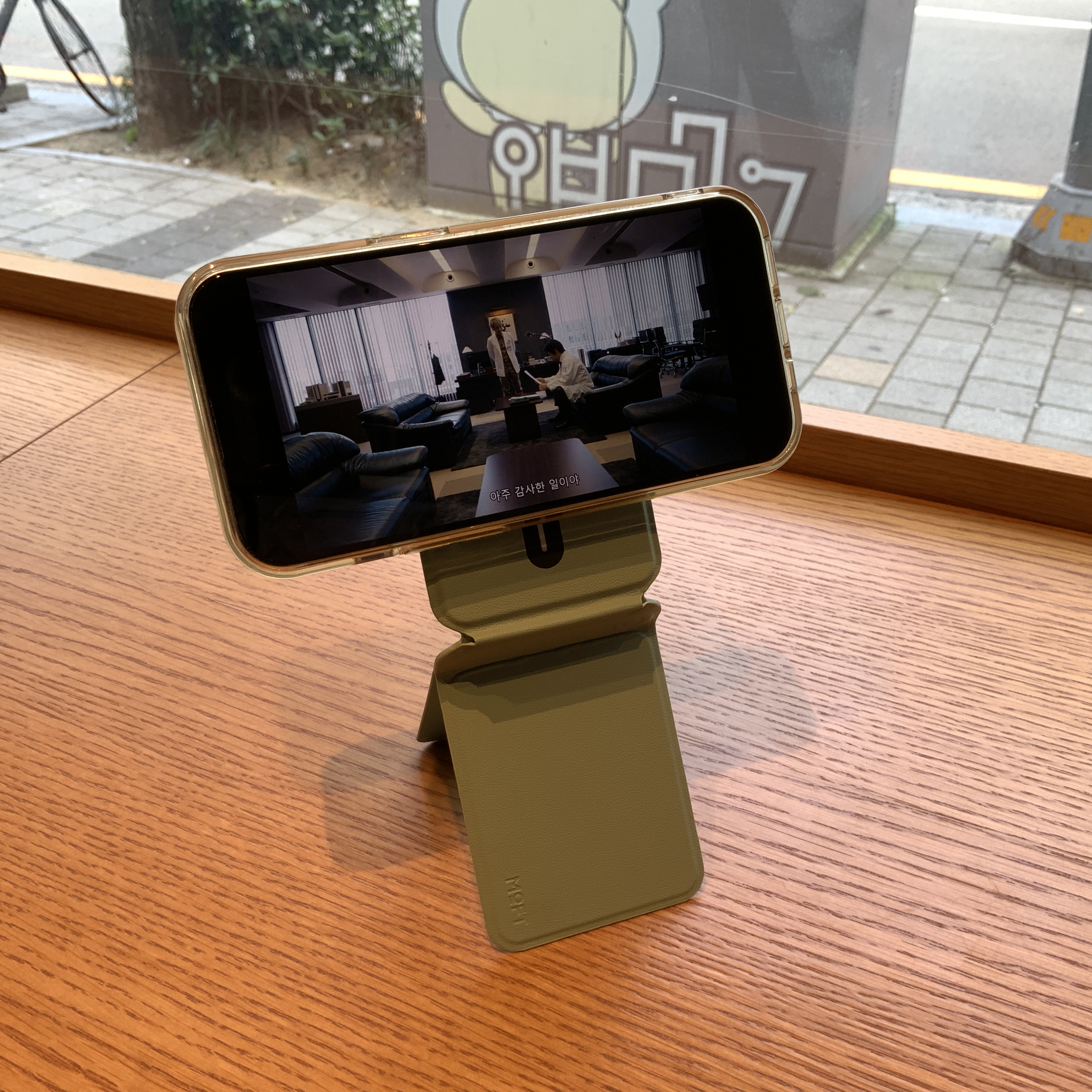 MOFT트라이팟스탠드_맥세이프거치대