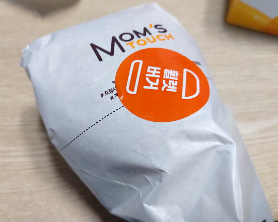 휠렛버거