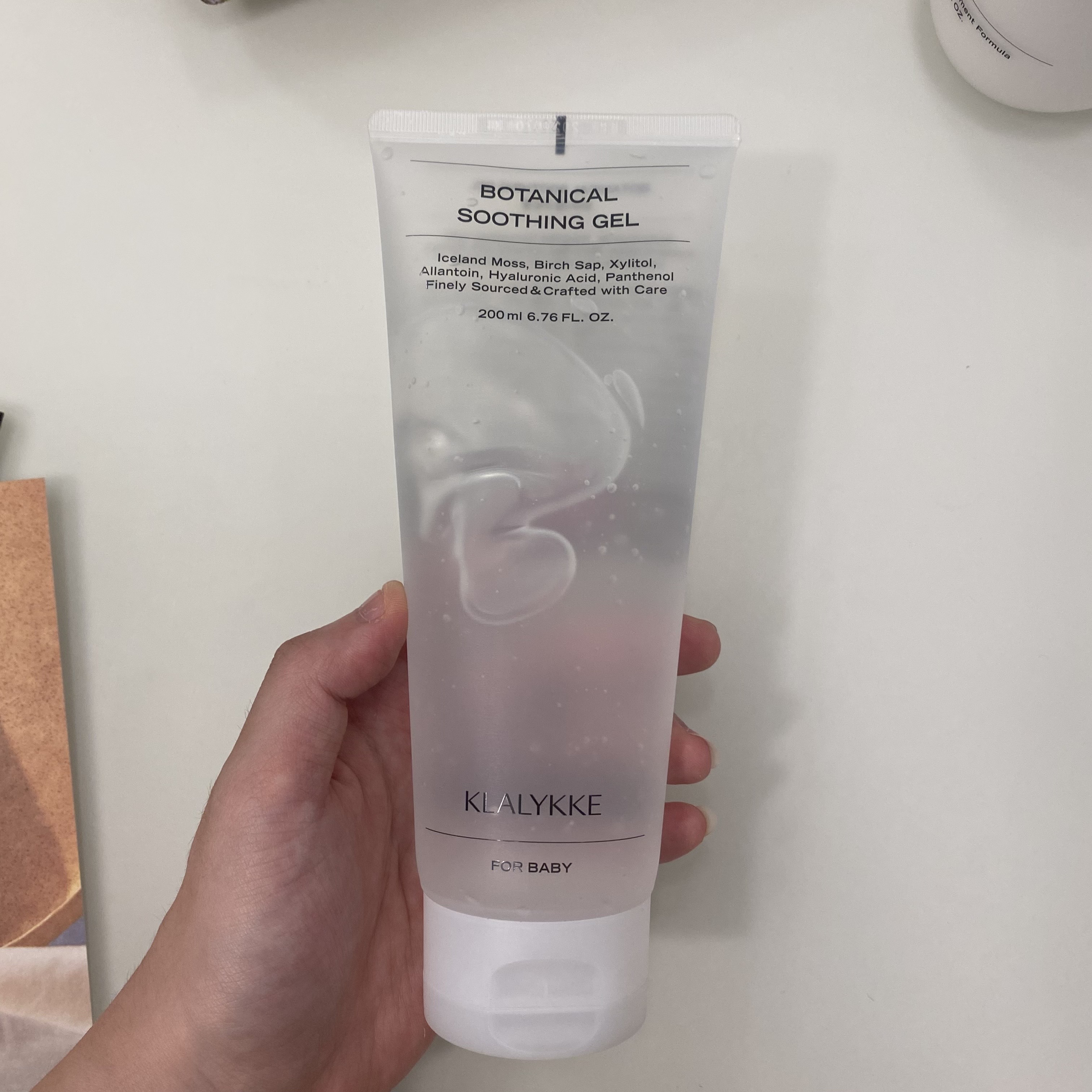아기 여름로션