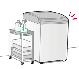 세탁기 주변 물건 제거