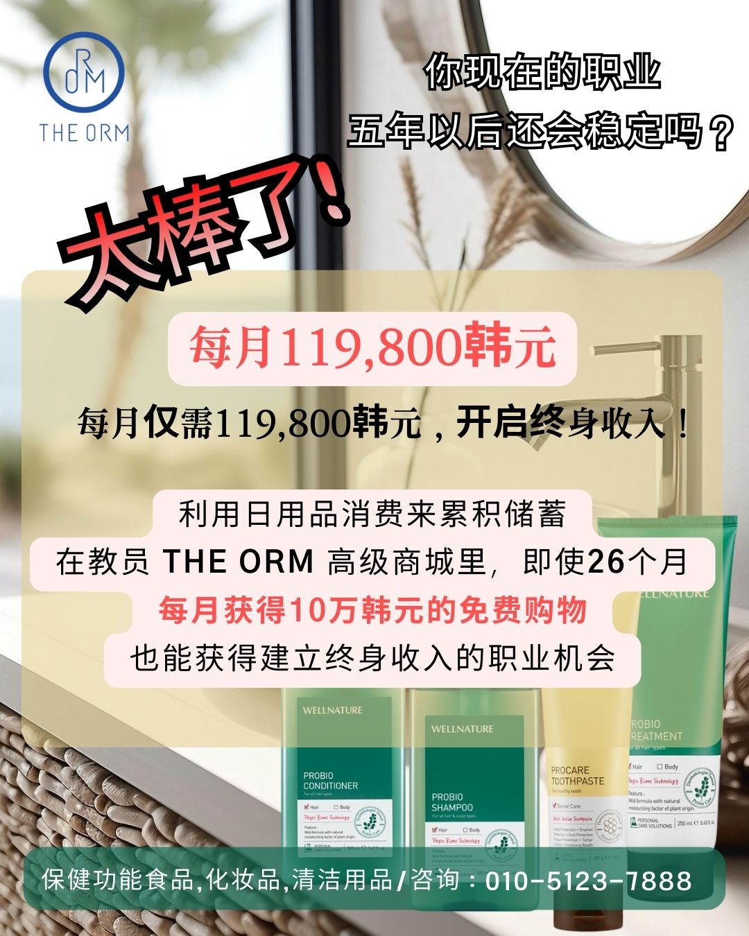 새해 인사말과 SNS 홍보 영상카드 쉽게 만드는 디자인 앱 추천