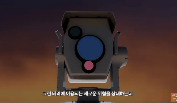 한화에서 개발 중인 레이저 무기 시연 영상./한화 유튜브 캡처 (조선비즈)