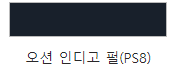 넥쏘(3)