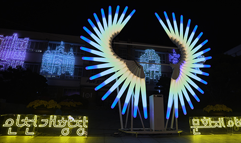 인천개항장 문화유산야행 일정 예매 예약 12