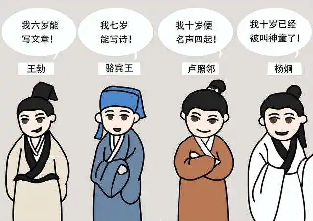 초당사걸