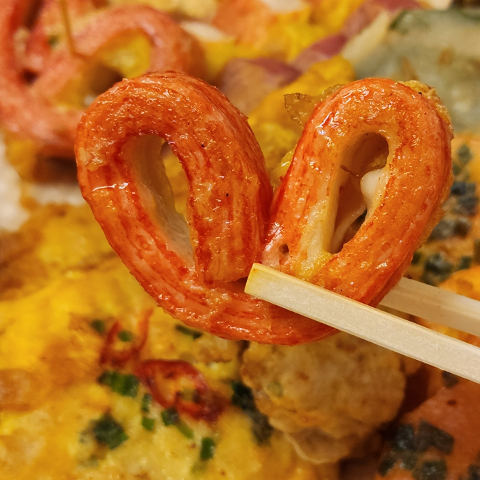 하트로 만든 맛살전