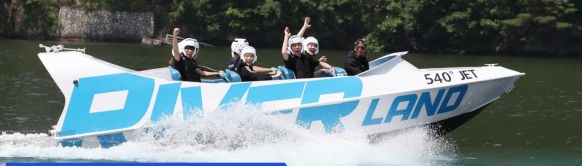 여름 가평 빠지 펜션 예약 하기 추천 BEST 5 - 가평 리버랜드