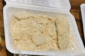 이북식강아지떡