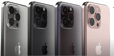 아이폰-15-후면-디자인