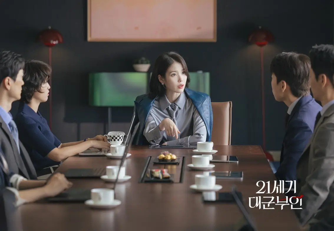 21세기-대군부인-출연진-OTT-기본정보-몇부작