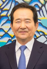 정세균 정치 경력