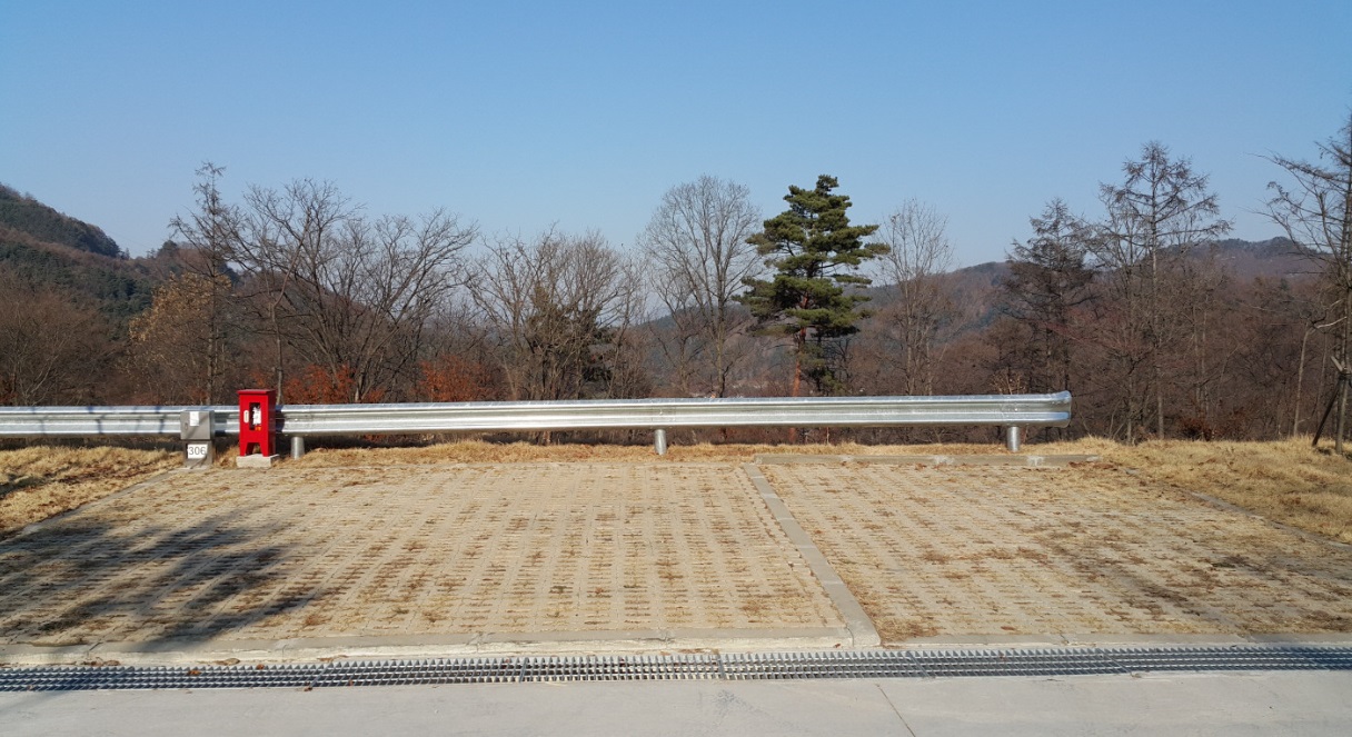 유명산 자연휴양림 예약