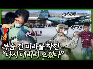 후속 대응까지 완벽했던