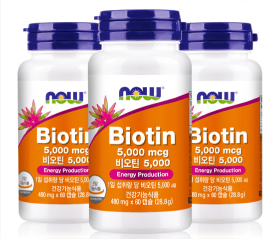 비오틴 추천 순위 TOP 5(24년 11월) - 네이버, 쿠팡, 올리브영 판매 랭킹 비교