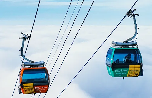 발왕산-케이블카