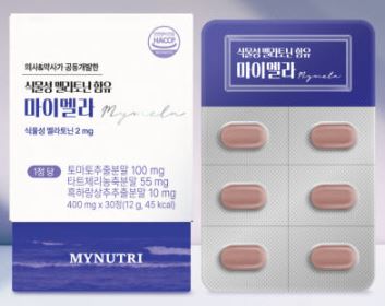 마이뉴트리 식물성 멜라토닌 마이멜라