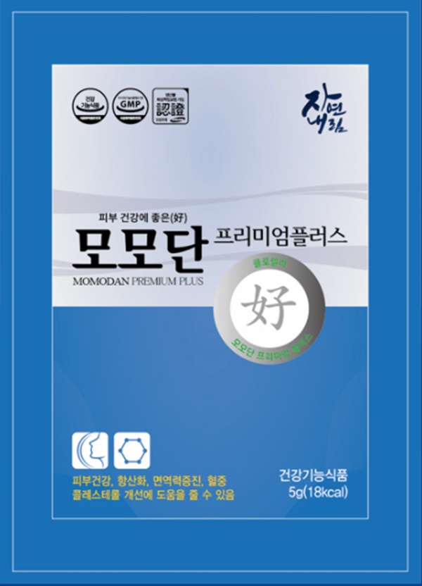 모모단 가격