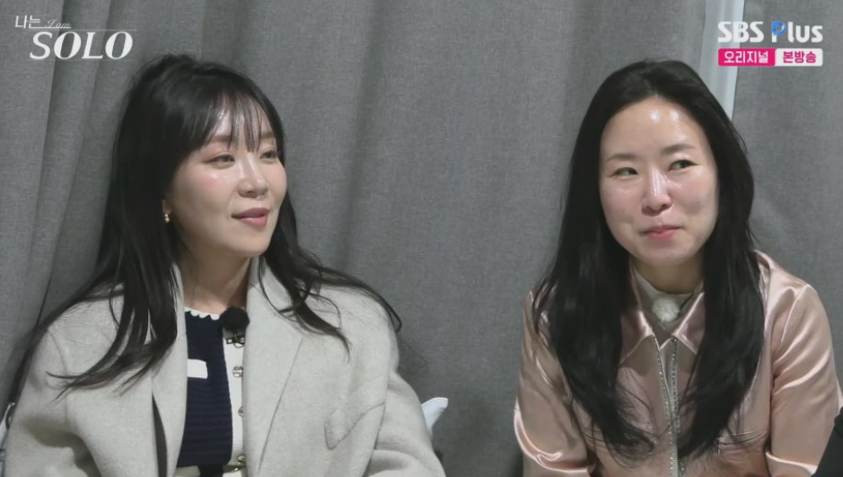 나는 솔로 26기 정숙