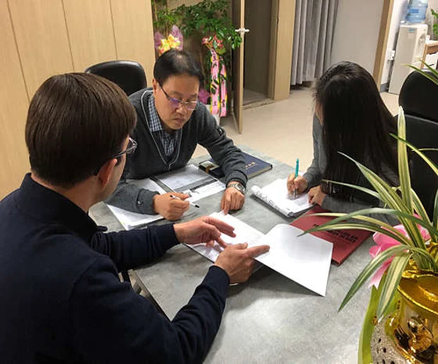 창원비자번역법무사사무소