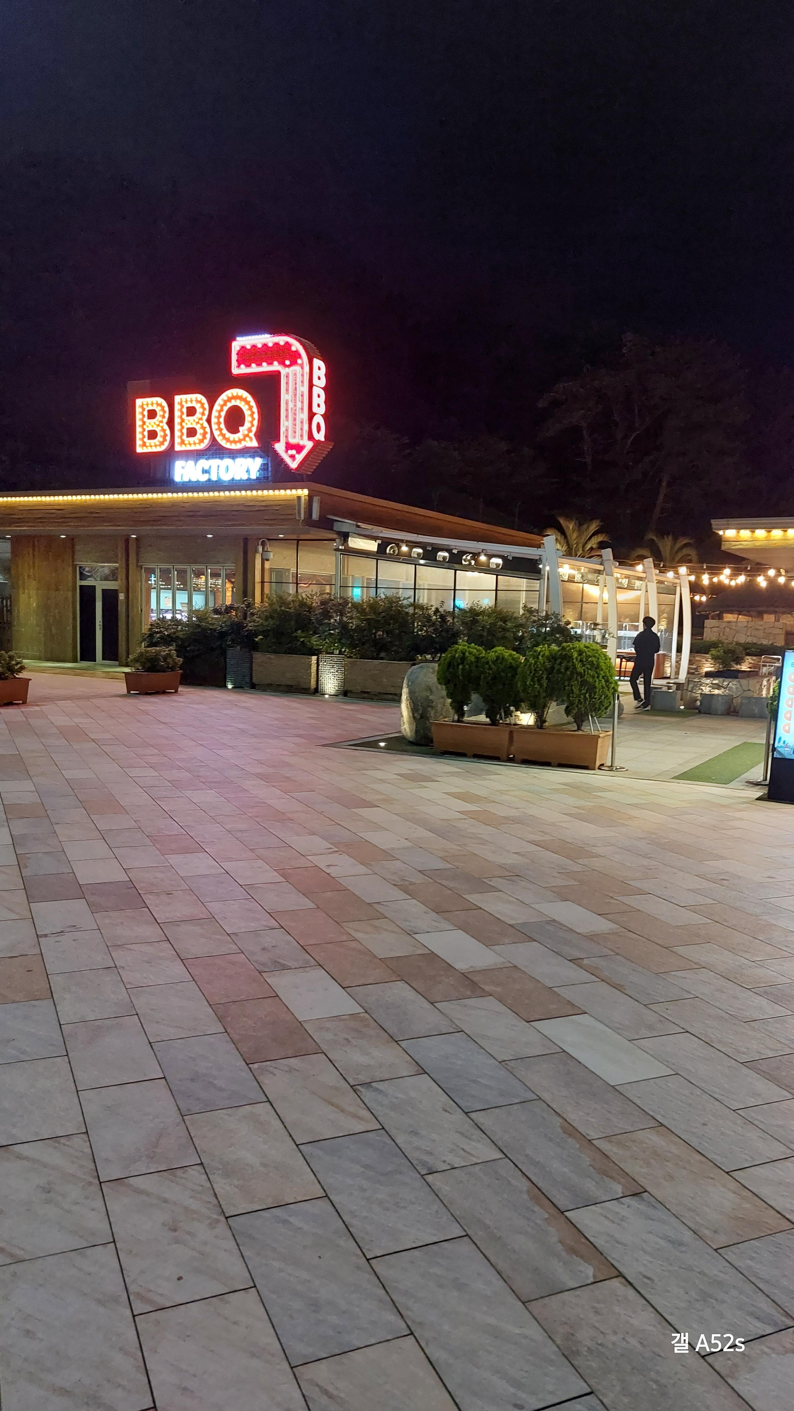 소노캄 거제 바베큐 팩토리 나가면서~ 입구한방!