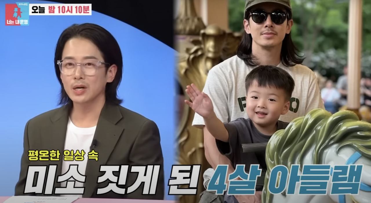 최필립 아들 암투병