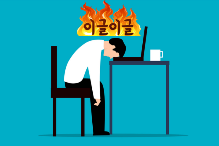 숙취-두통으로-고통-받는-직장인
