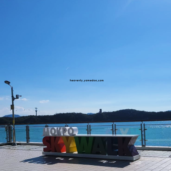 목포 가볼만한곳 베스트10