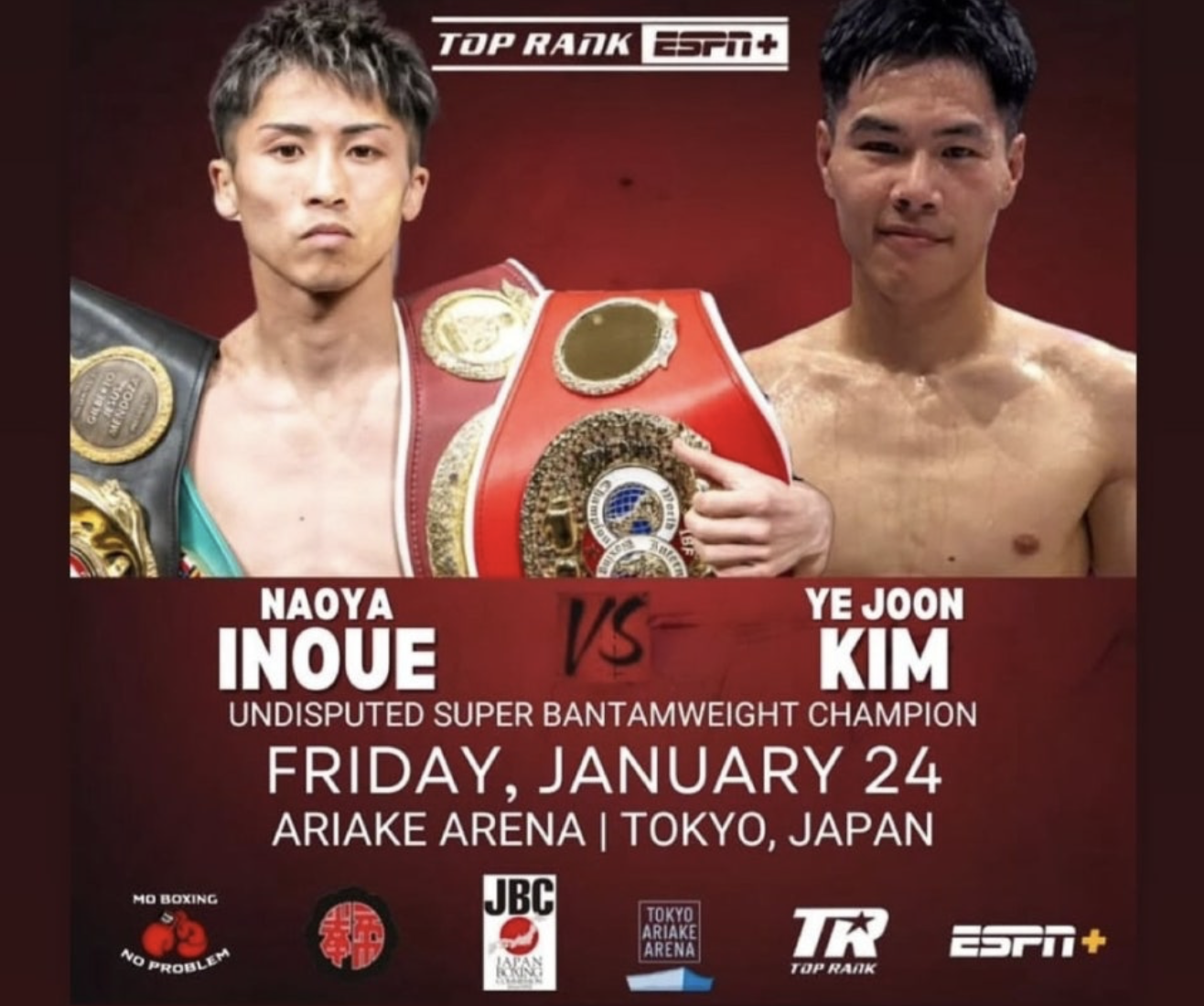 김예준 vs 이노우에나오야