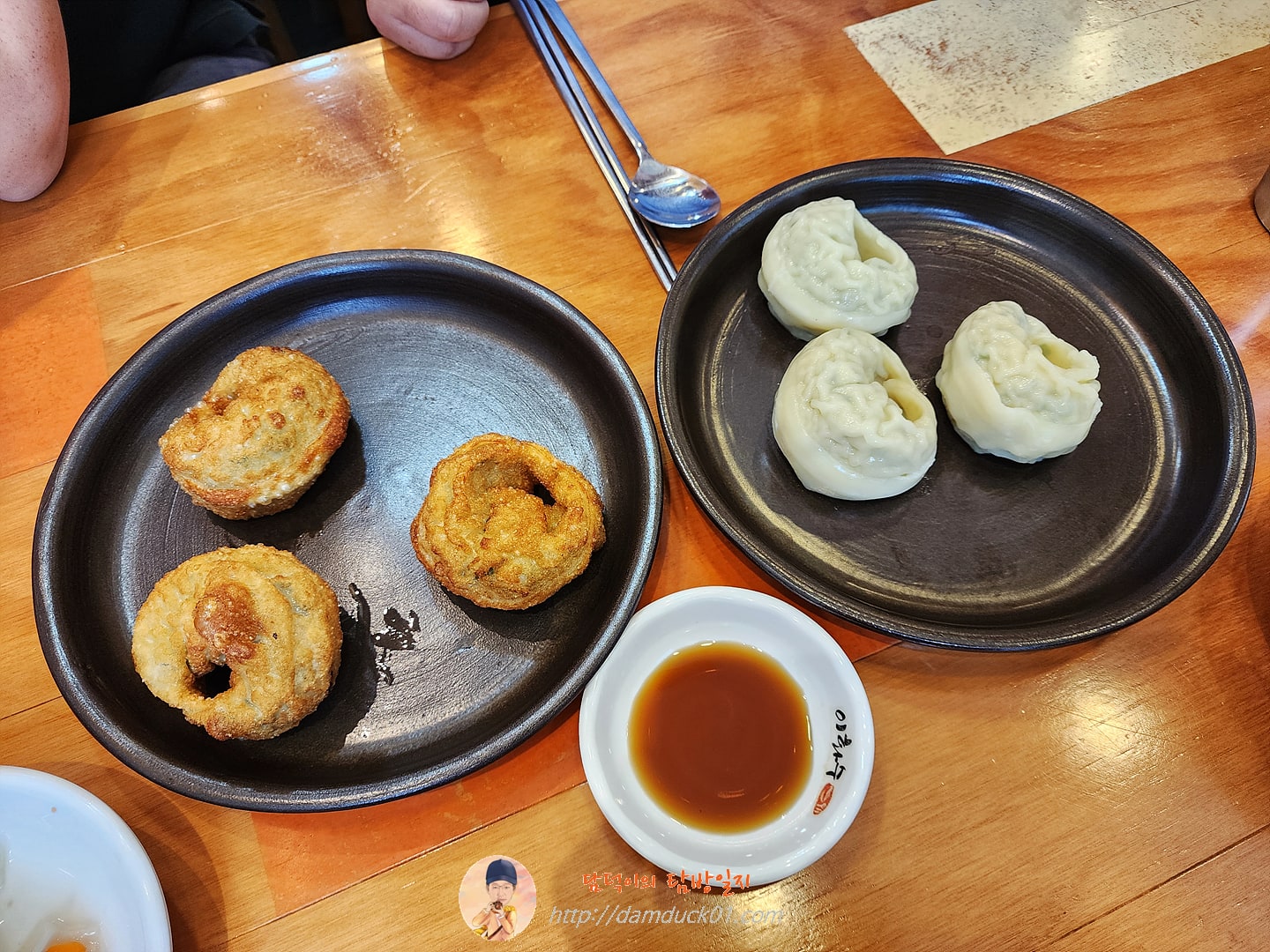 튀김만두, 왕만두