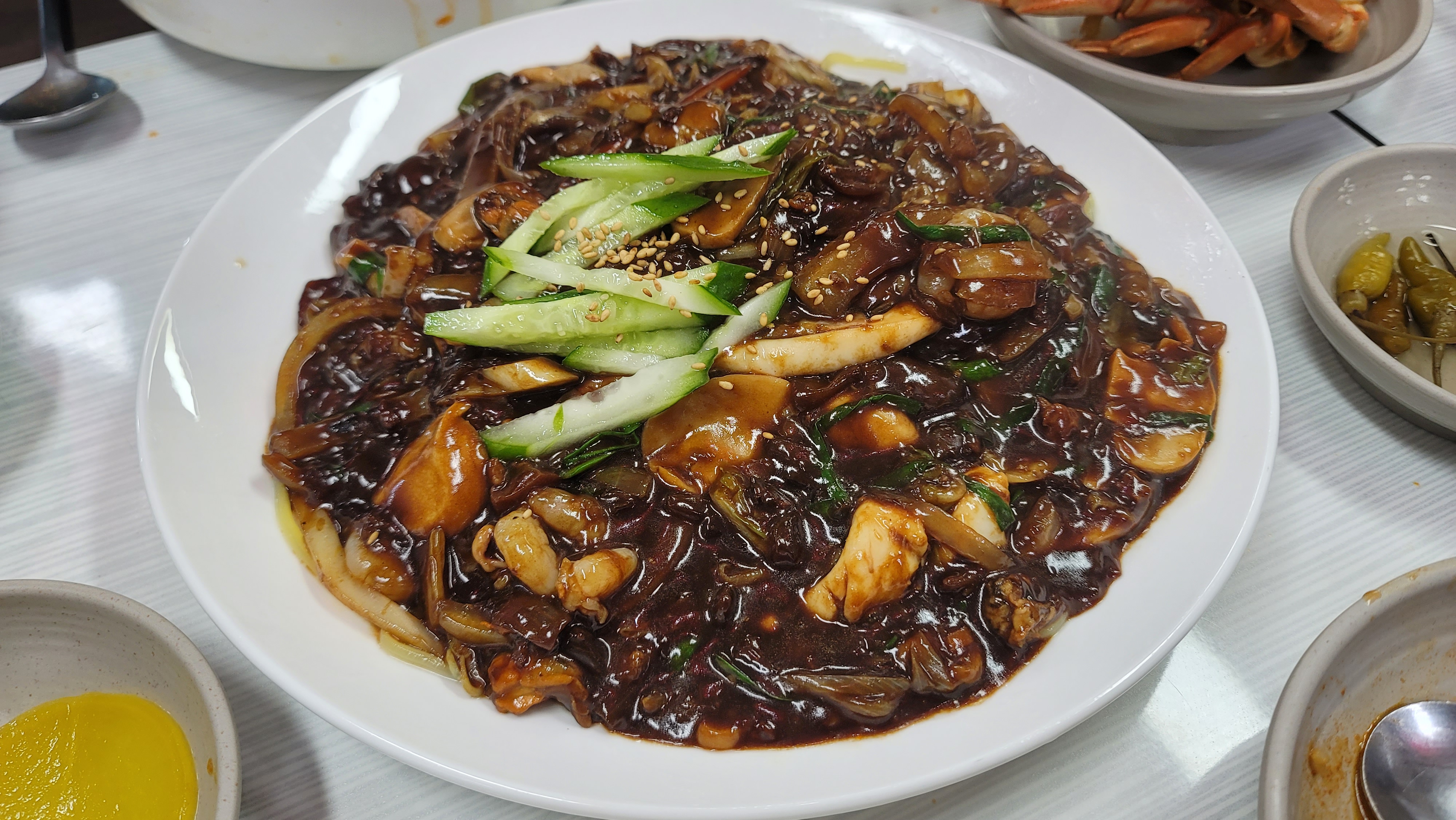 천금반점