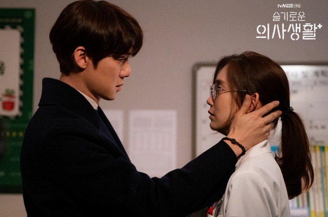 슬기로운 의사생활 겨울, 정원