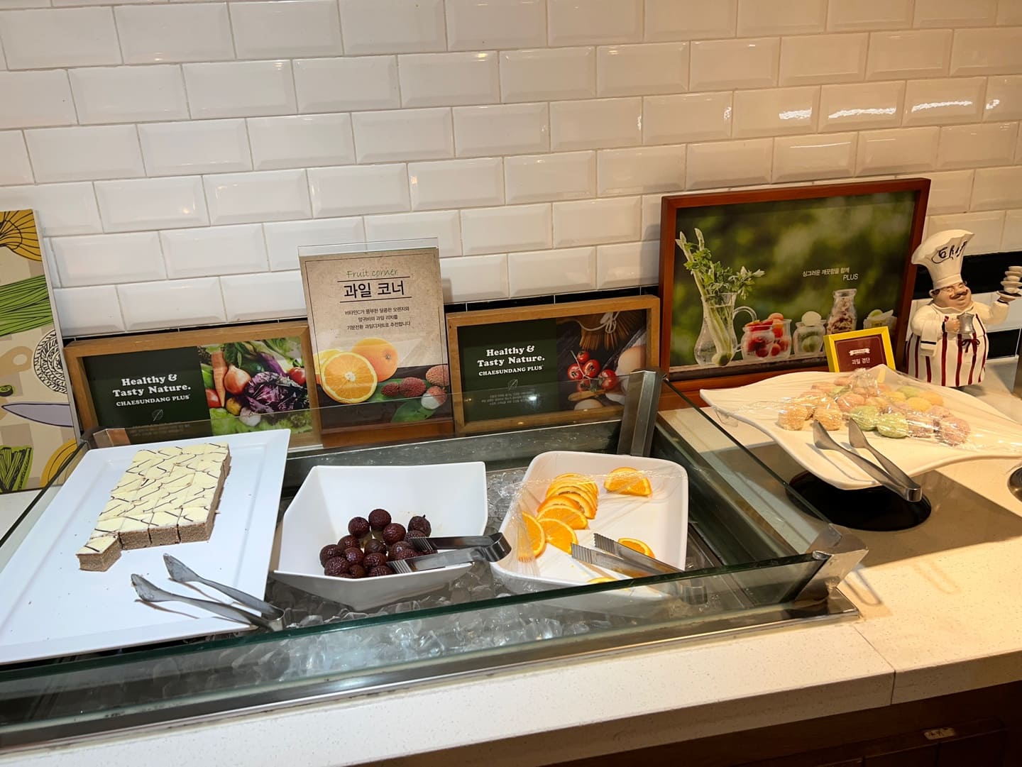 판교 샤브샤브&amp;#44; 채선당플러스 맛집후기