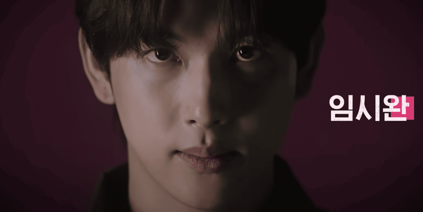 오징어 게임 시즌2 개봉일 언제? 출연진 누구? 몇부작?