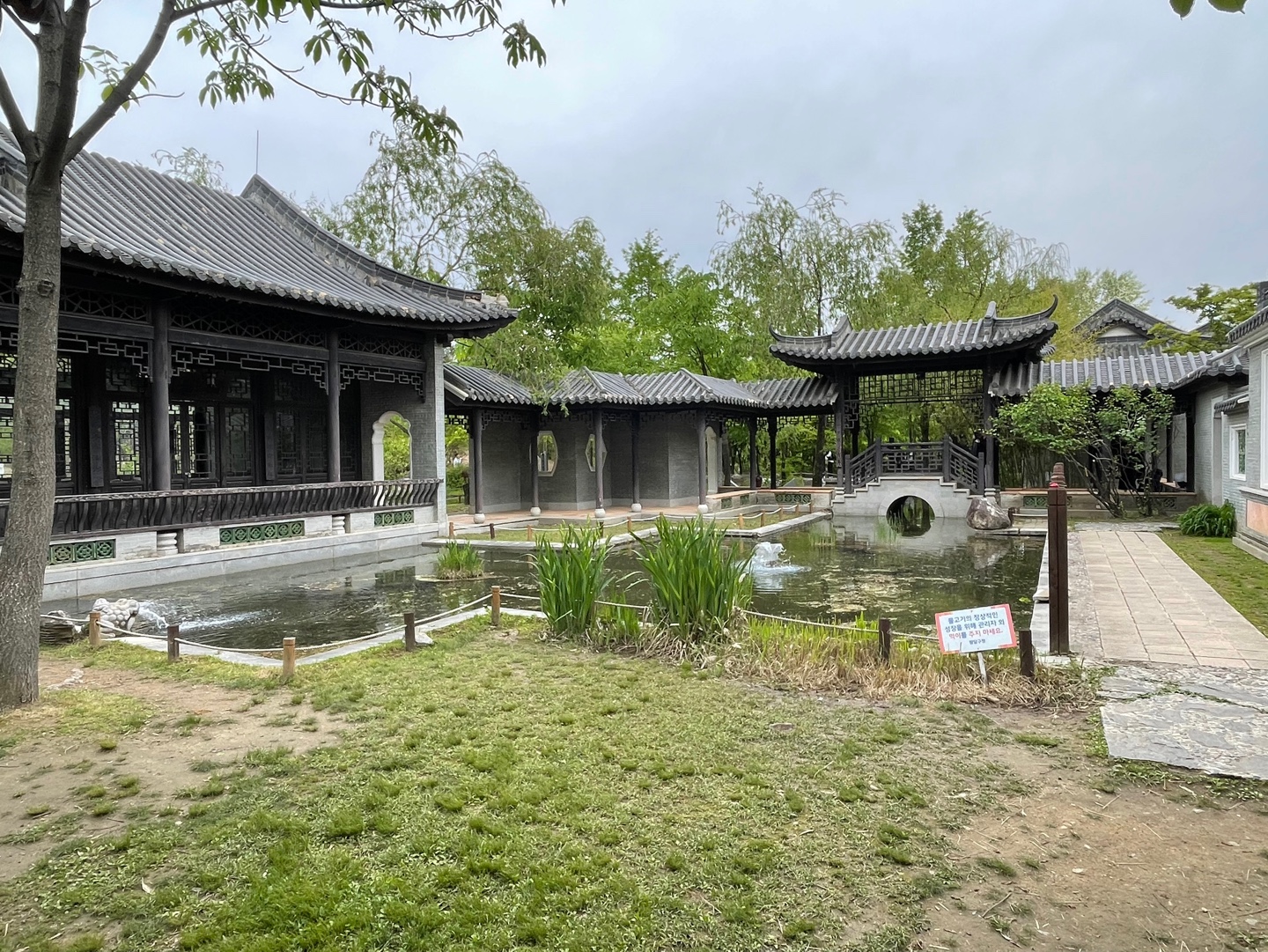 아기랑 가볼만한 수원 효원공원 월화원