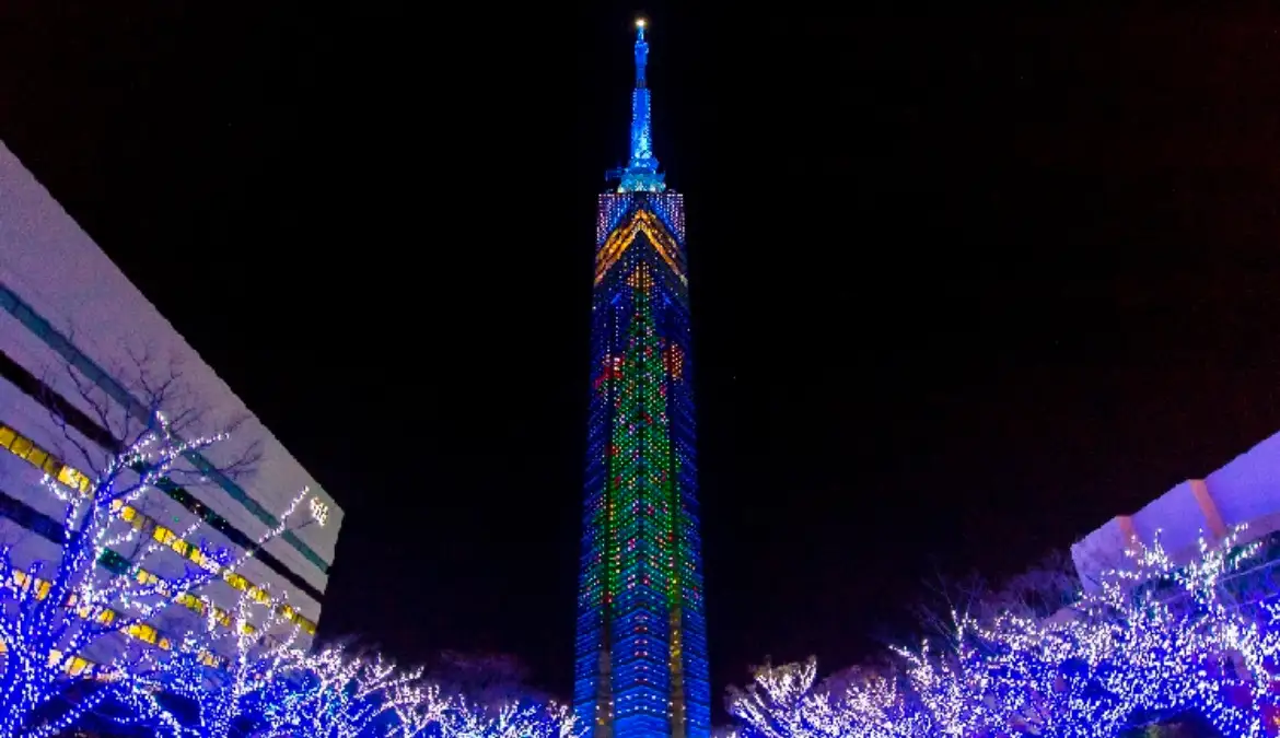 연인의 성지 후쿠오카 타워